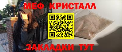 mix Будённовск
