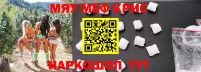 mix Будённовск