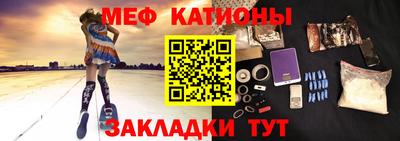 mix Будённовск