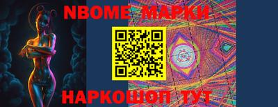 mix Будённовск