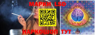 таблы Бузулук