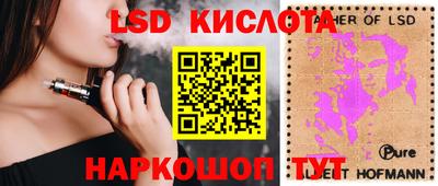 mix Будённовск