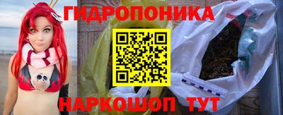 таблы Бузулук