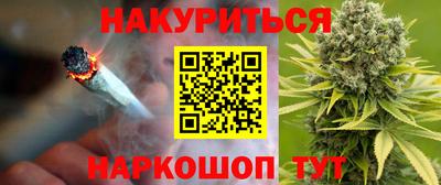 mix Будённовск