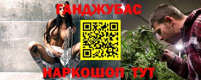 mix Будённовск