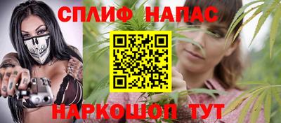 ГАЛЛЮЦИНОГЕННЫЕ ГРИБЫ Бугуруслан