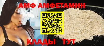 ГАЛЛЮЦИНОГЕННЫЕ ГРИБЫ Бугуруслан