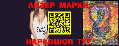ГАЛЛЮЦИНОГЕННЫЕ ГРИБЫ Бугуруслан