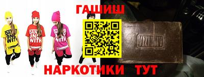 mix Будённовск
