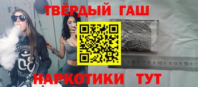 mix Будённовск