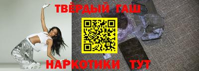 ГАЛЛЮЦИНОГЕННЫЕ ГРИБЫ Бугуруслан