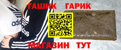 ГАЛЛЮЦИНОГЕННЫЕ ГРИБЫ Бугуруслан
