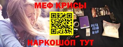 mix Будённовск