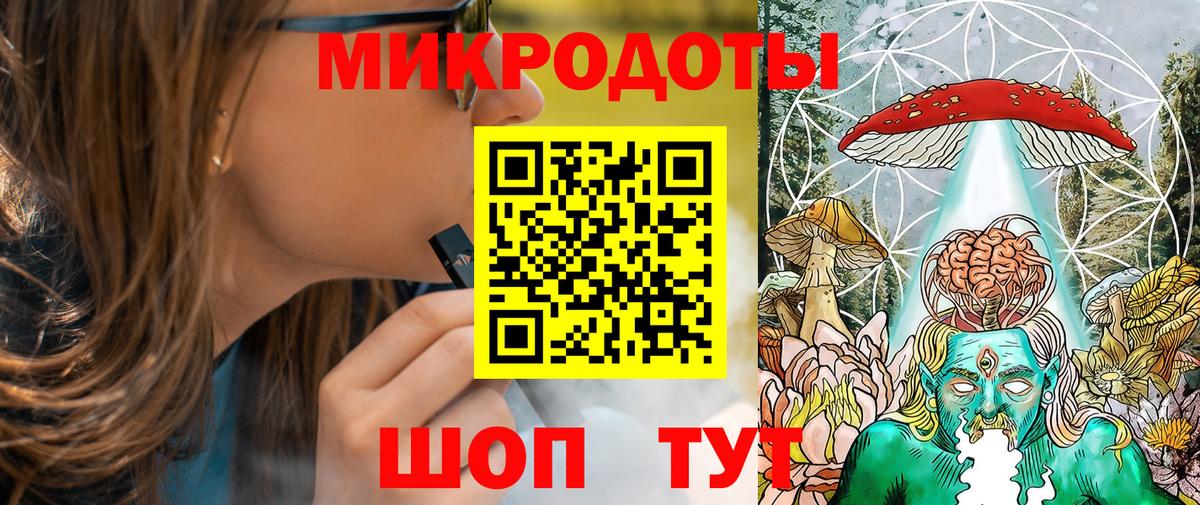 Псилоцибиновые грибы Psilocybine cubensis Шебекино